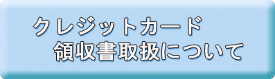 中世和歌史の研究 NOA-webSHOP | 塙書房